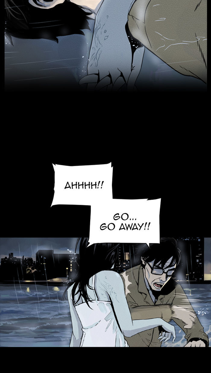 Deep (Towoo) Chapter 29 page 56 - Chapter 29 : A Horror Story (1)