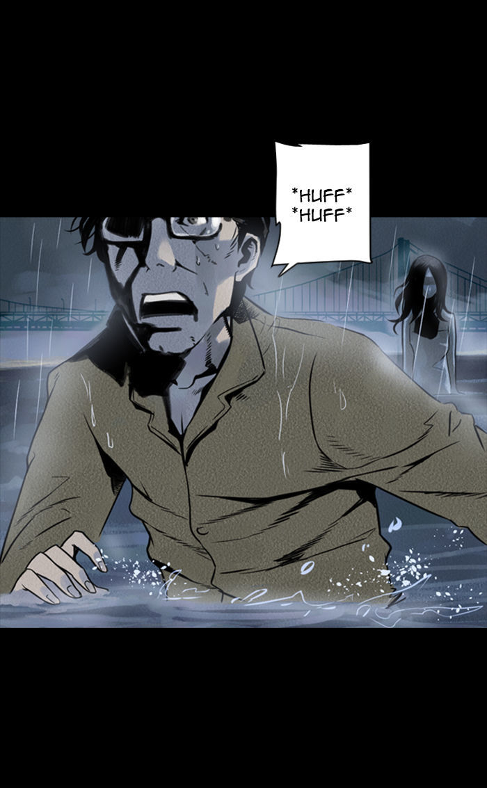 Deep (Towoo) Chapter 29 page 57 - Chapter 29 : A Horror Story (1)