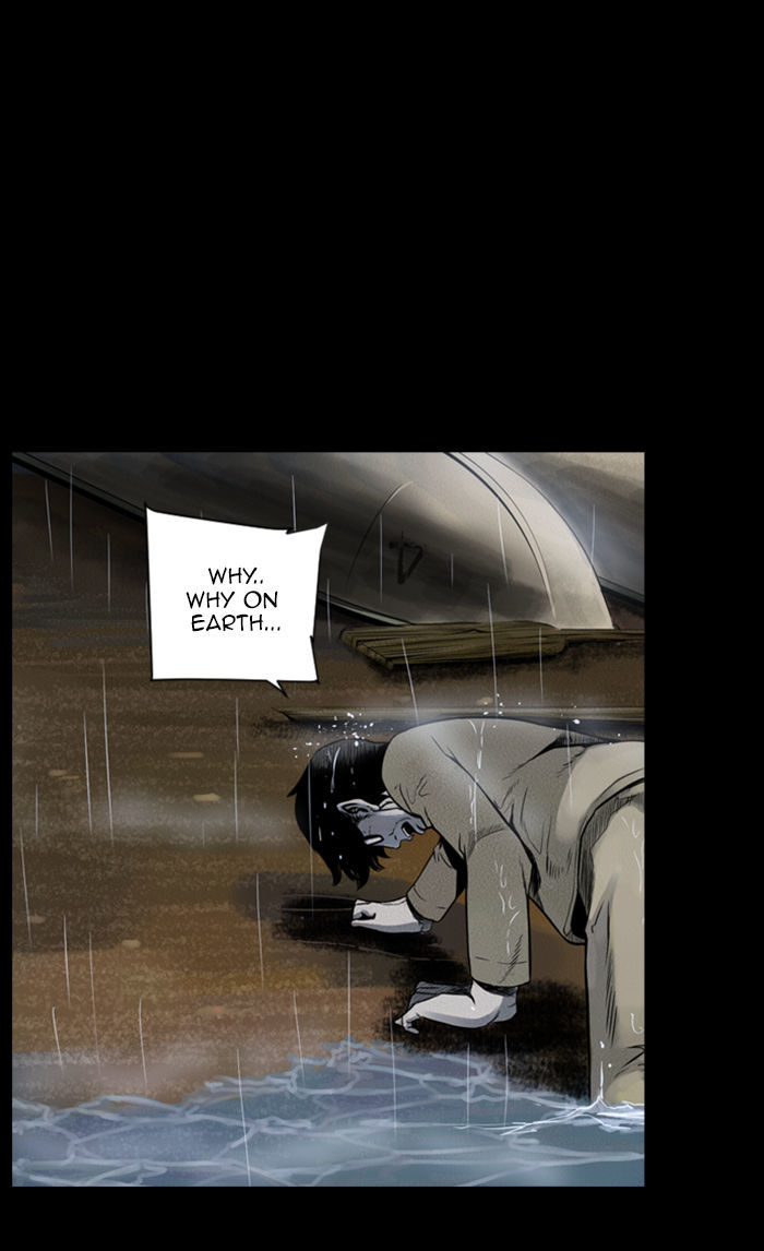 Deep (Towoo) Chapter 29 page 59 - Chapter 29 : A Horror Story (1)