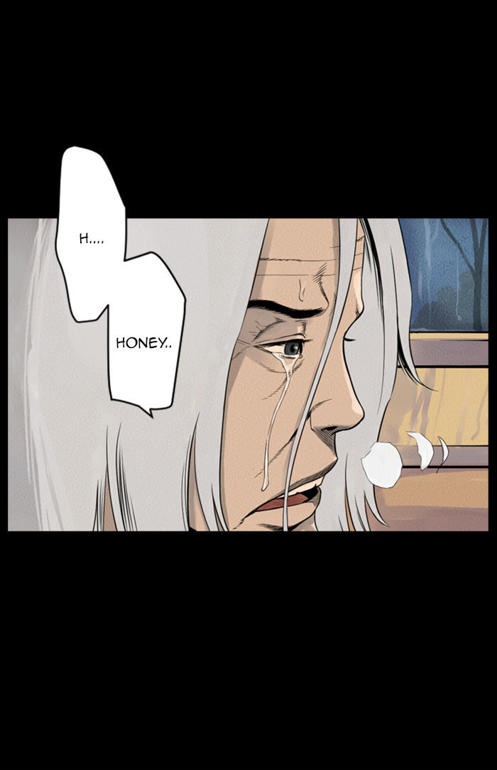 Deep (Towoo) Chapter 29 page 6 - Chapter 29 : A Horror Story (1)