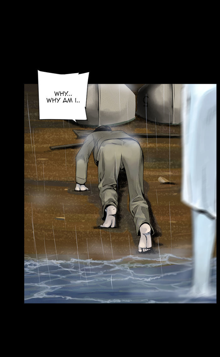 Deep (Towoo) Chapter 29 page 60 - Chapter 29 : A Horror Story (1)