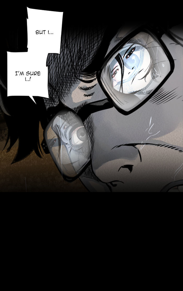 Deep (Towoo) Chapter 29 page 63 - Chapter 29 : A Horror Story (1)