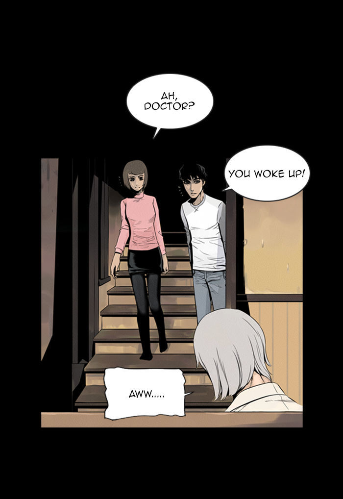 Deep (Towoo) Chapter 29 page 7 - Chapter 29 : A Horror Story (1)