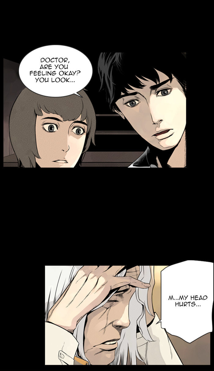Deep (Towoo) Chapter 29 page 8 - Chapter 29 : A Horror Story (1)