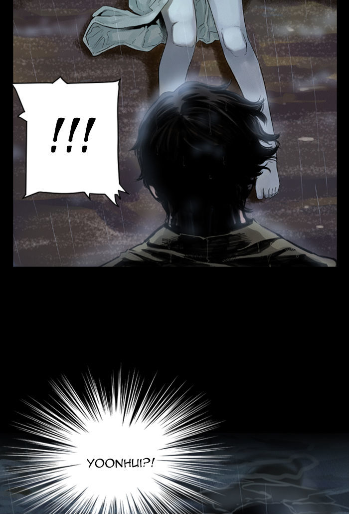 Deep (Towoo) Chapter 30 page 11 - Chapter 30 : A Horror Story (2)
