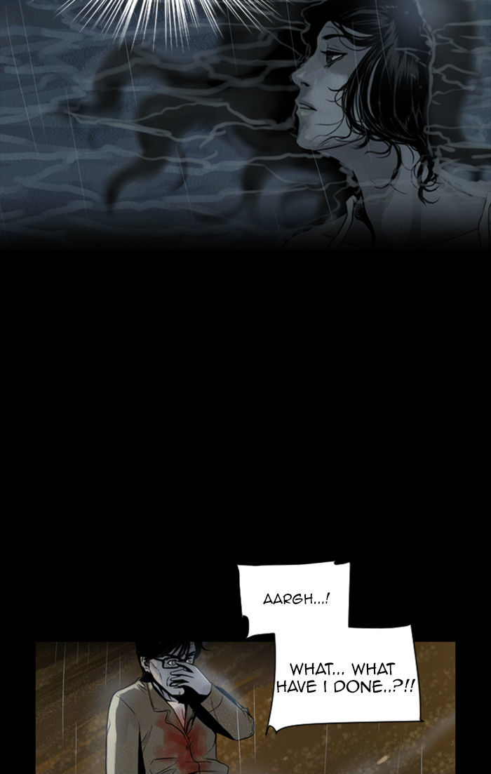 Deep (Towoo) Chapter 30 page 12 - Chapter 30 : A Horror Story (2)