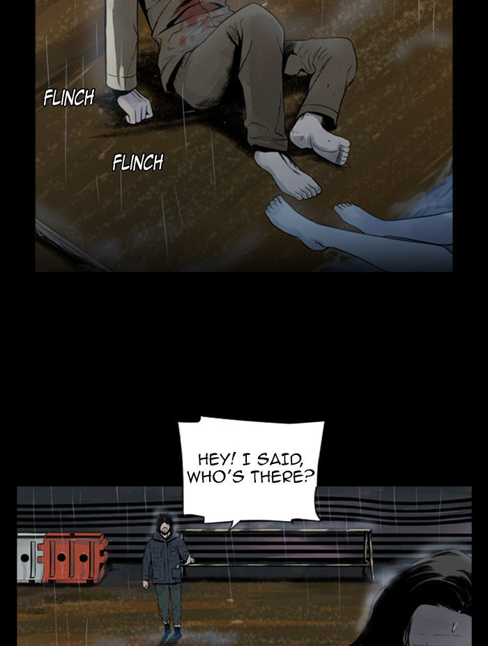 Deep (Towoo) Chapter 30 page 13 - Chapter 30 : A Horror Story (2)