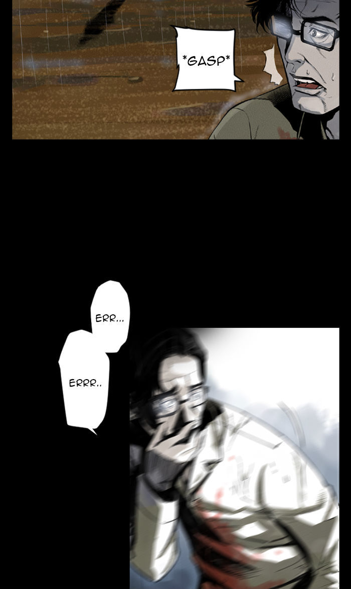 Deep (Towoo) Chapter 30 page 14 - Chapter 30 : A Horror Story (2)