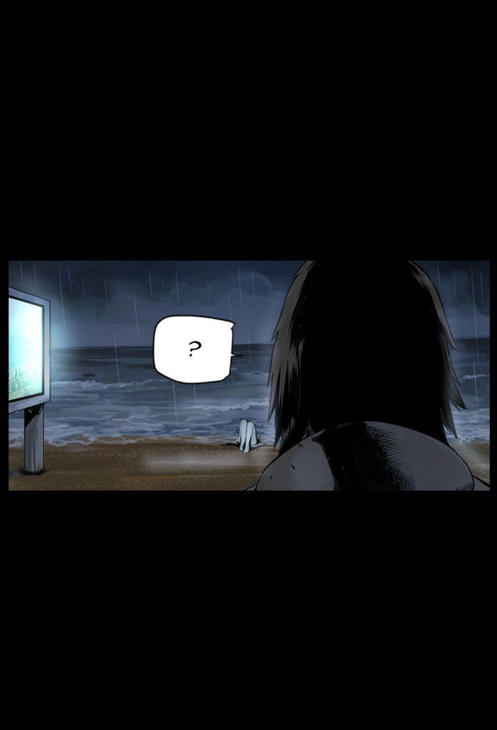 Deep (Towoo) Chapter 30 page 16 - Chapter 30 : A Horror Story (2)