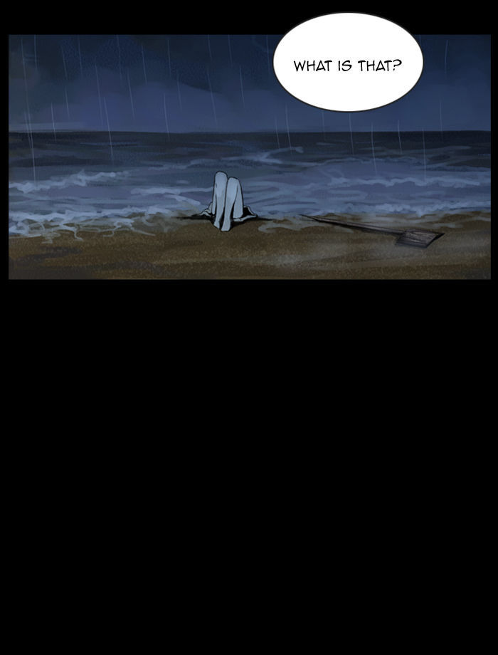 Deep (Towoo) Chapter 30 page 17 - Chapter 30 : A Horror Story (2)