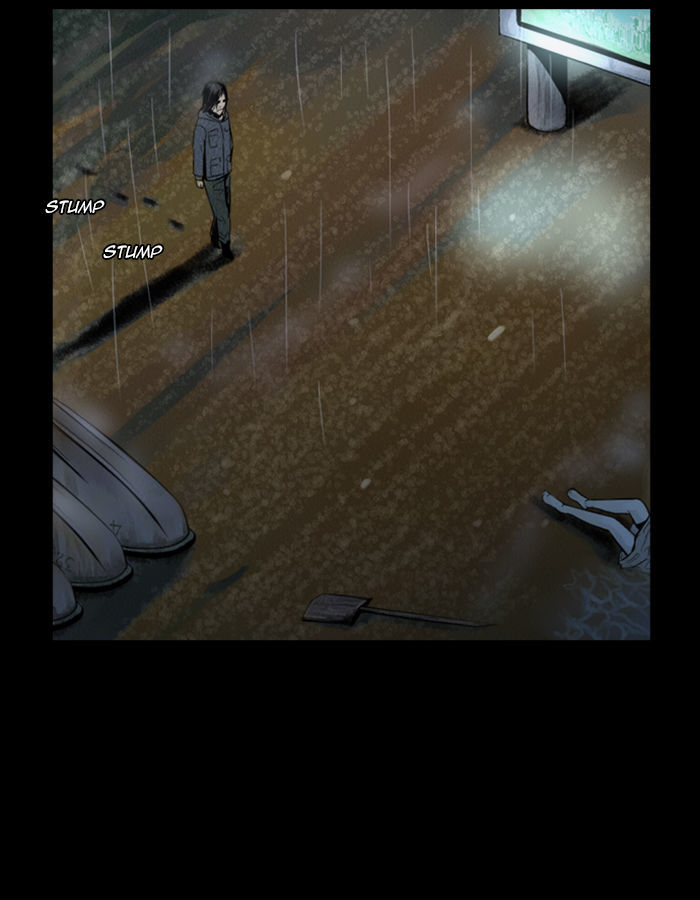 Deep (Towoo) Chapter 30 page 18 - Chapter 30 : A Horror Story (2)