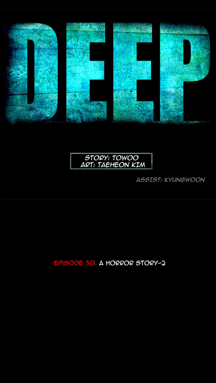 Deep (Towoo) Chapter 30 page 22 - Chapter 30 : A Horror Story (2)