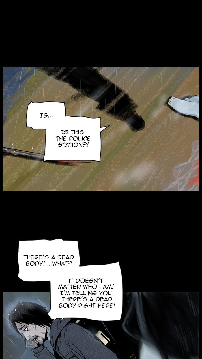 Deep (Towoo) Chapter 30 page 23 - Chapter 30 : A Horror Story (2)
