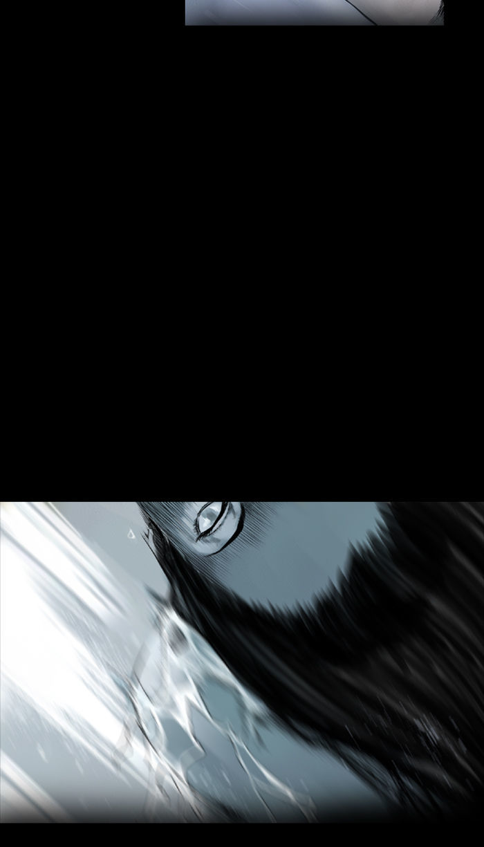 Deep (Towoo) Chapter 30 page 25 - Chapter 30 : A Horror Story (2)