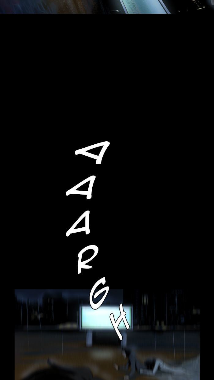 Deep (Towoo) Chapter 30 page 27 - Chapter 30 : A Horror Story (2)