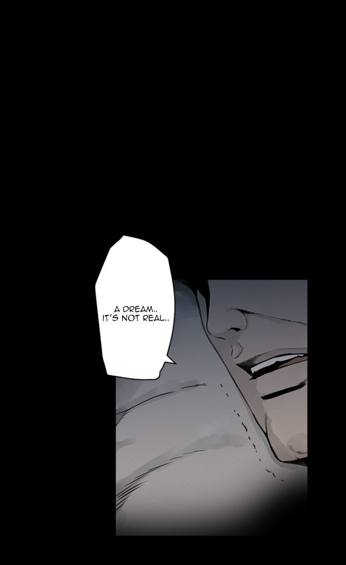 Deep (Towoo) Chapter 30 page 31 - Chapter 30 : A Horror Story (2)