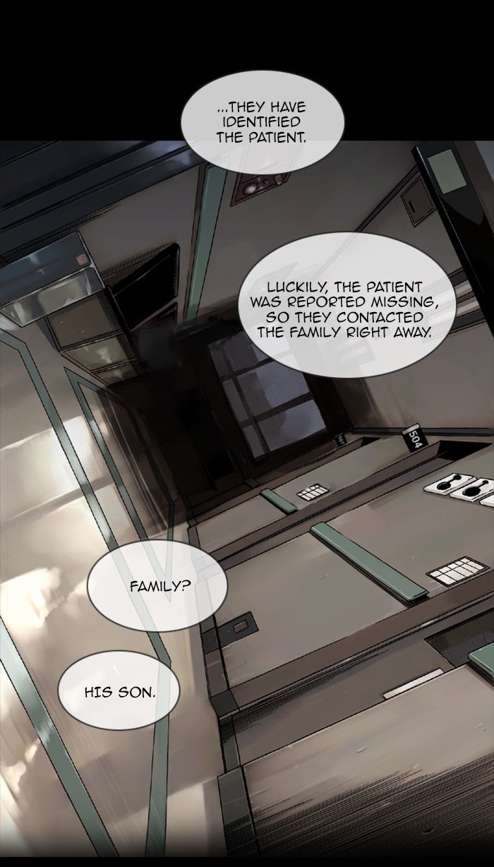 Deep (Towoo) Chapter 30 page 33 - Chapter 30 : A Horror Story (2)