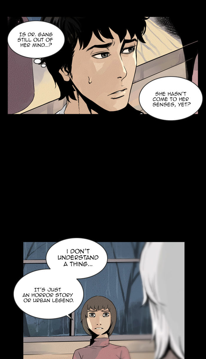 Deep (Towoo) Chapter 30 page 38 - Chapter 30 : A Horror Story (2)
