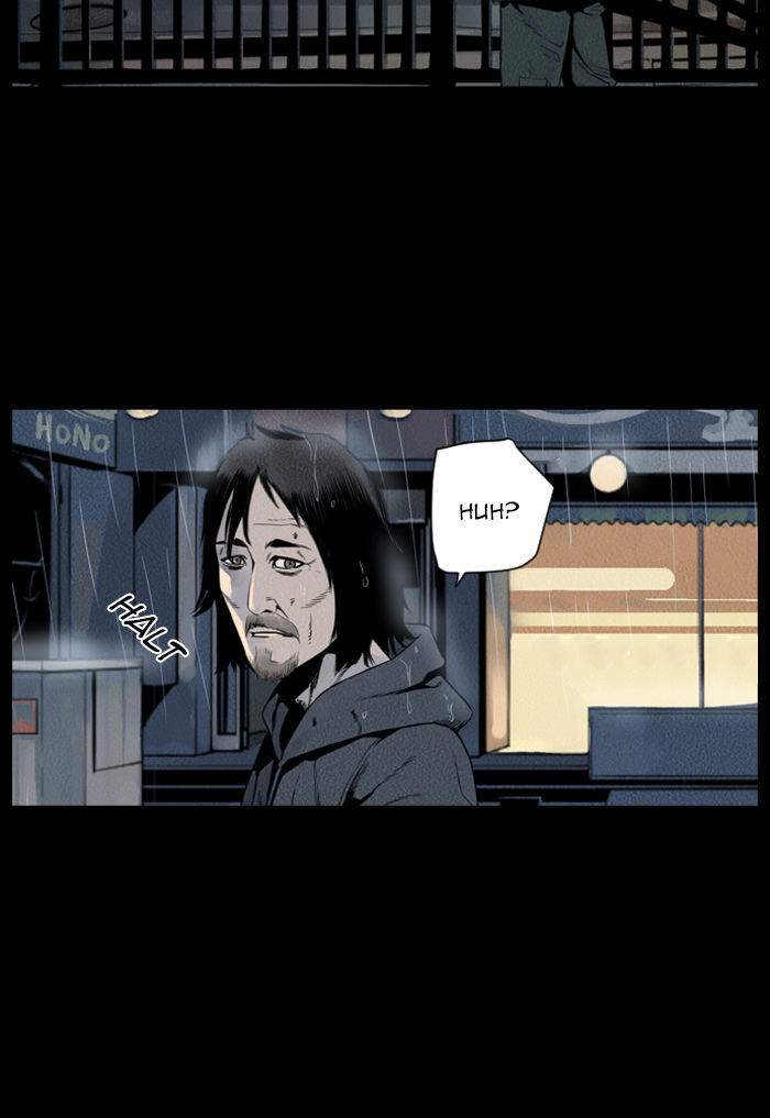 Deep (Towoo) Chapter 30 page 4 - Chapter 30 : A Horror Story (2)