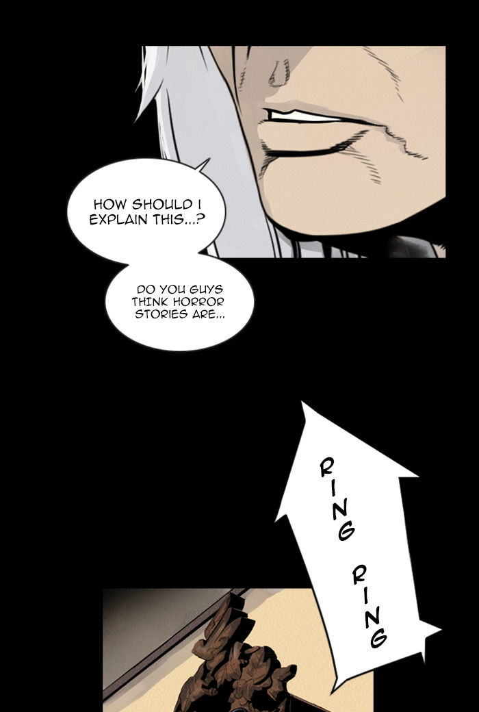 Deep (Towoo) Chapter 30 page 42 - Chapter 30 : A Horror Story (2)