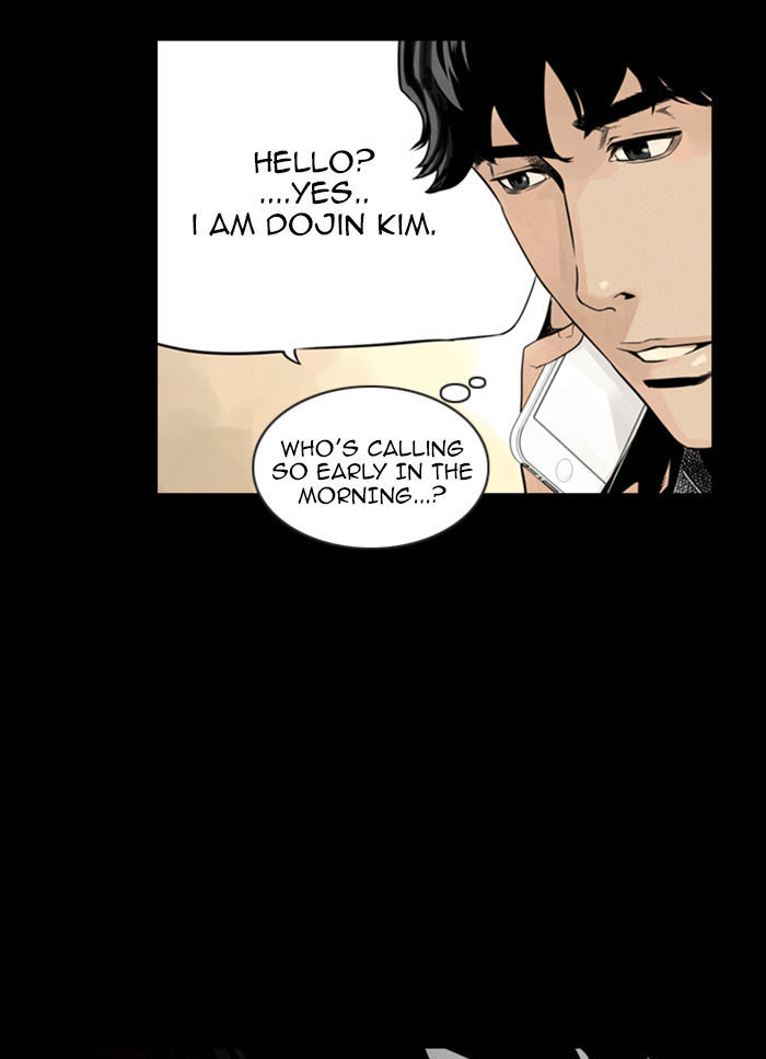 Deep (Towoo) Chapter 30 page 45 - Chapter 30 : A Horror Story (2)