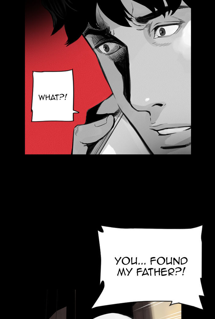 Deep (Towoo) Chapter 30 page 46 - Chapter 30 : A Horror Story (2)