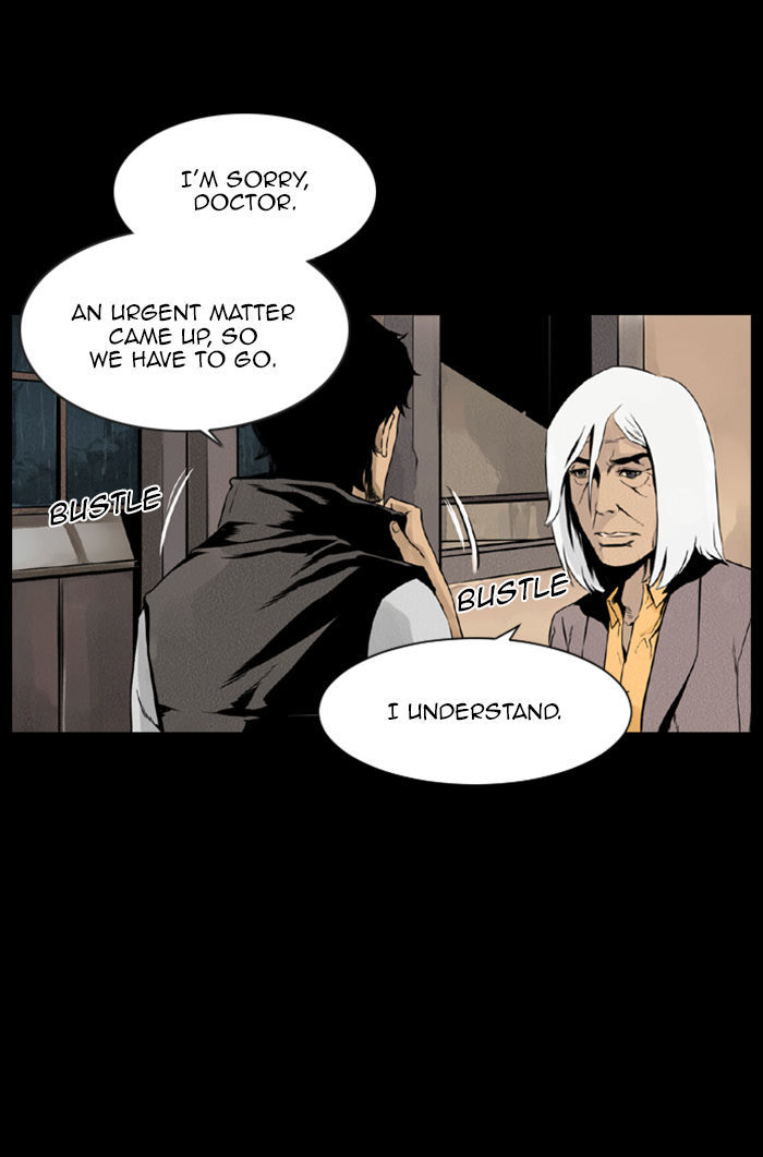 Deep (Towoo) Chapter 30 page 49 - Chapter 30 : A Horror Story (2)