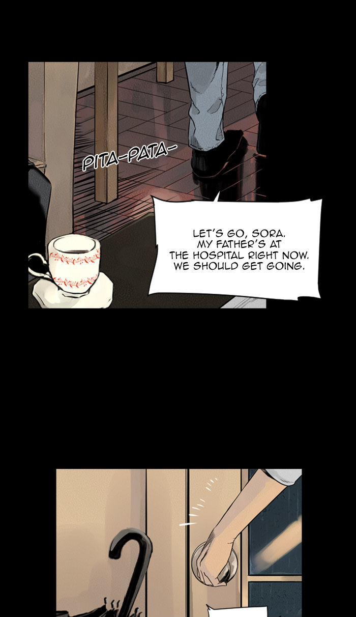 Deep (Towoo) Chapter 30 page 50 - Chapter 30 : A Horror Story (2)