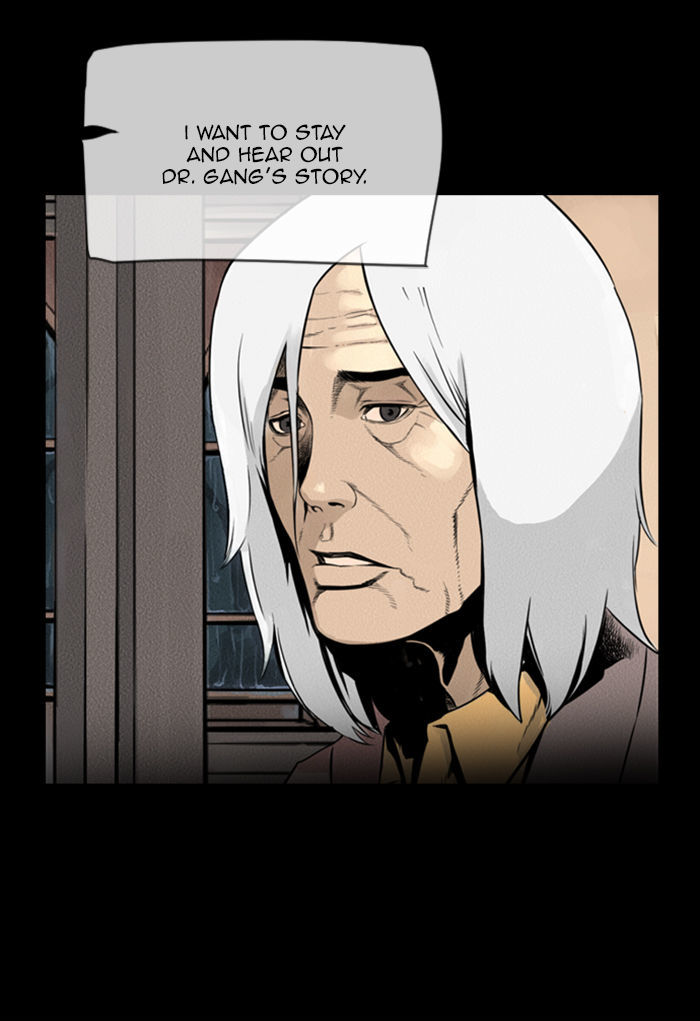 Deep (Towoo) Chapter 30 page 55 - Chapter 30 : A Horror Story (2)