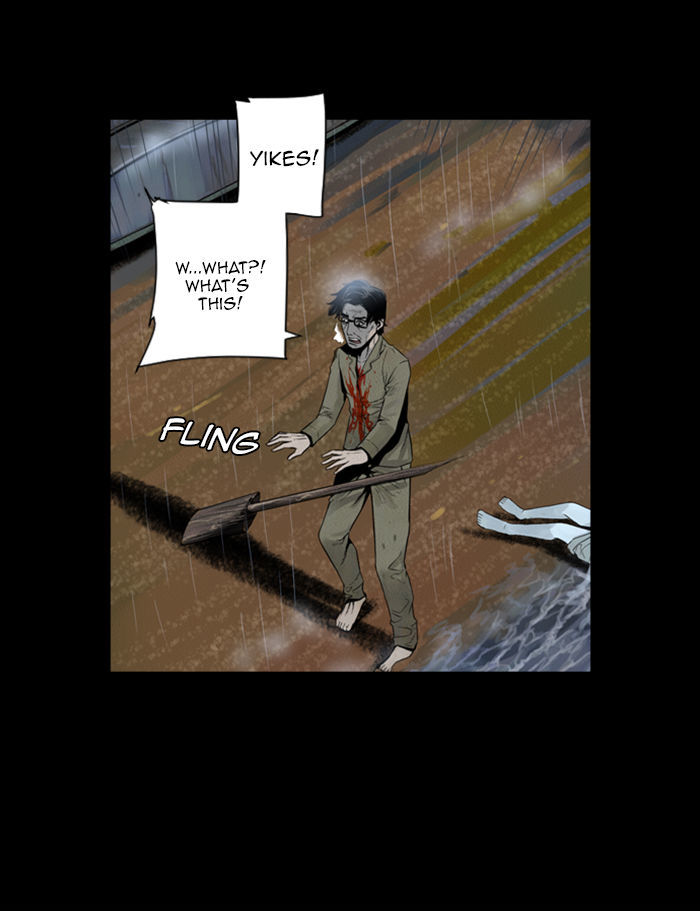 Deep (Towoo) Chapter 30 page 7 - Chapter 30 : A Horror Story (2)