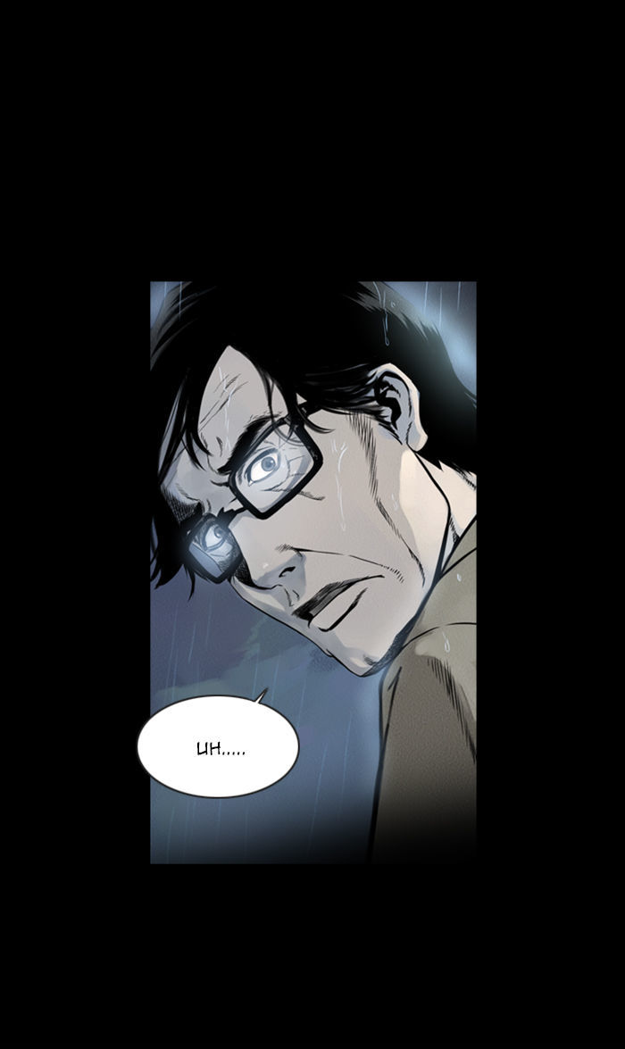 Deep (Towoo) Chapter 30 page 9 - Chapter 30 : A Horror Story (2)