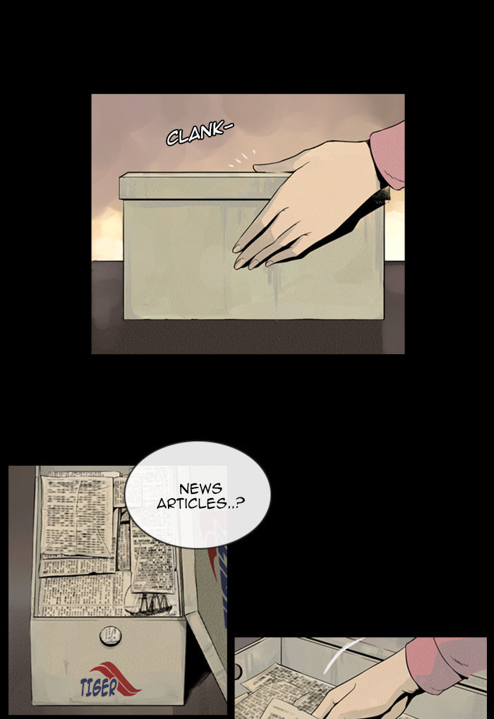 Deep (Towoo) Chapter 31 page 15 - Chapter 31 : A Horror Story (3)