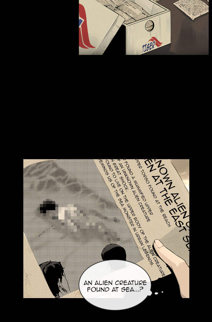 Deep (Towoo) Chapter 31 page 19 - Chapter 31 : A Horror Story (3)