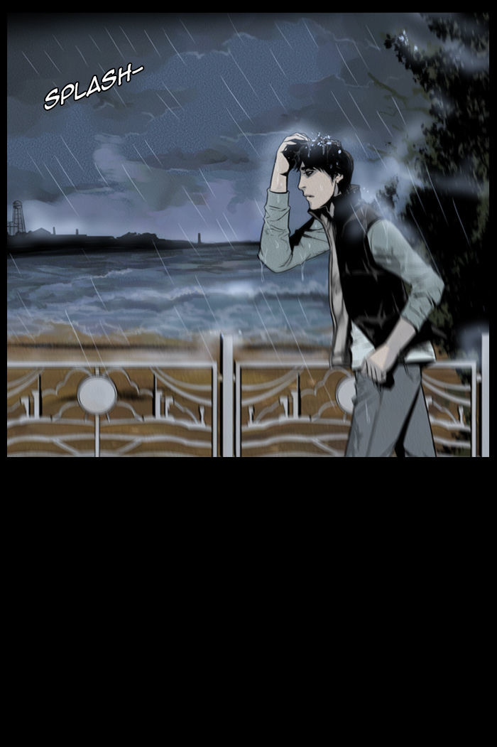 Deep (Towoo) Chapter 31 page 2 - Chapter 31 : A Horror Story (3)
