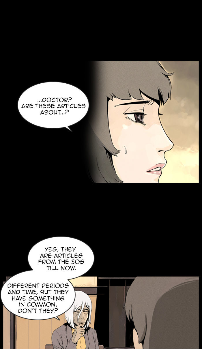Deep (Towoo) Chapter 31 page 22 - Chapter 31 : A Horror Story (3)