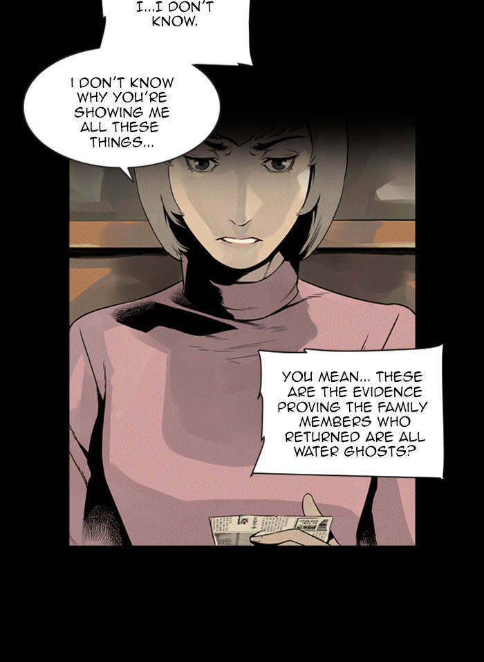 Deep (Towoo) Chapter 31 page 26 - Chapter 31 : A Horror Story (3)