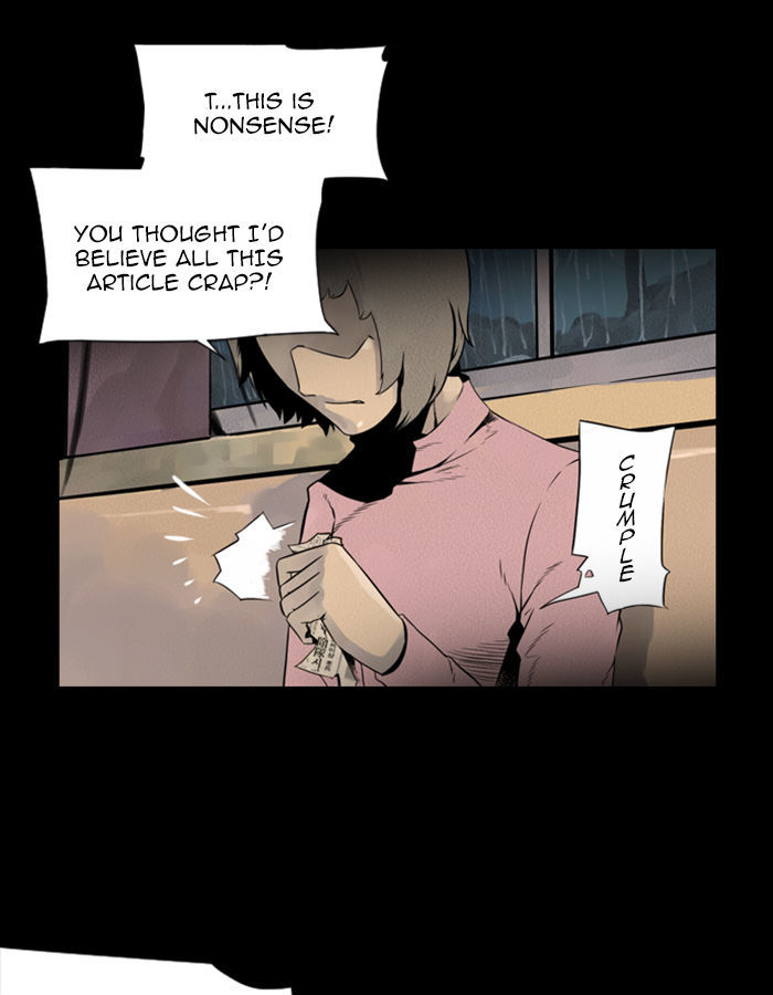 Deep (Towoo) Chapter 31 page 27 - Chapter 31 : A Horror Story (3)