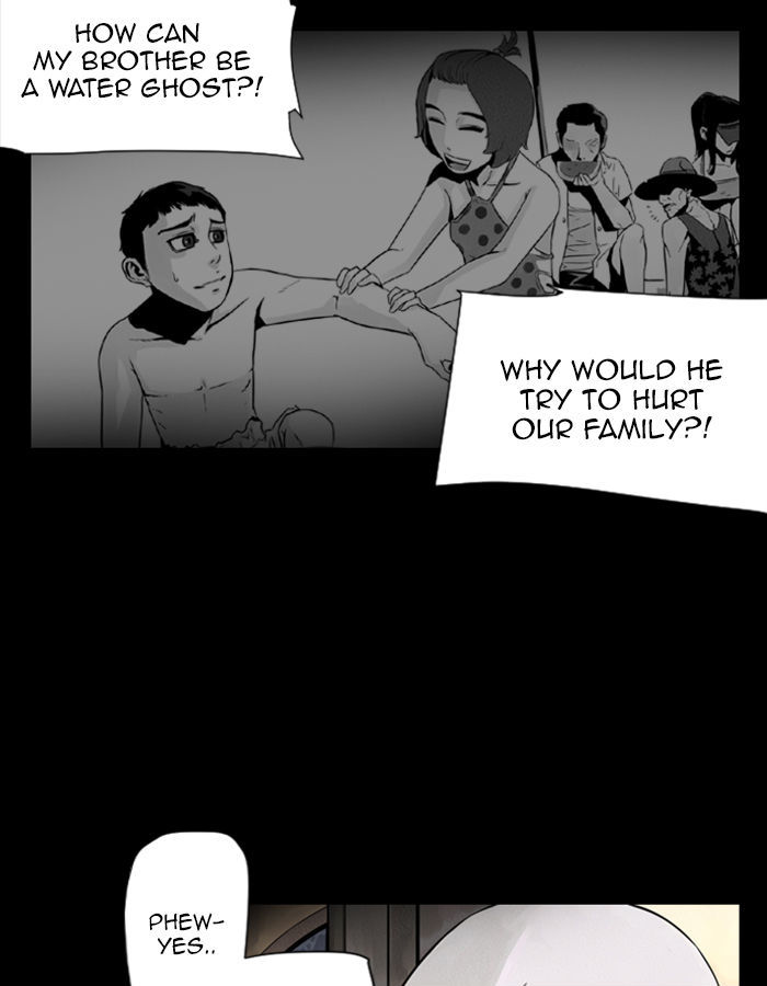 Deep (Towoo) Chapter 31 page 28 - Chapter 31 : A Horror Story (3)