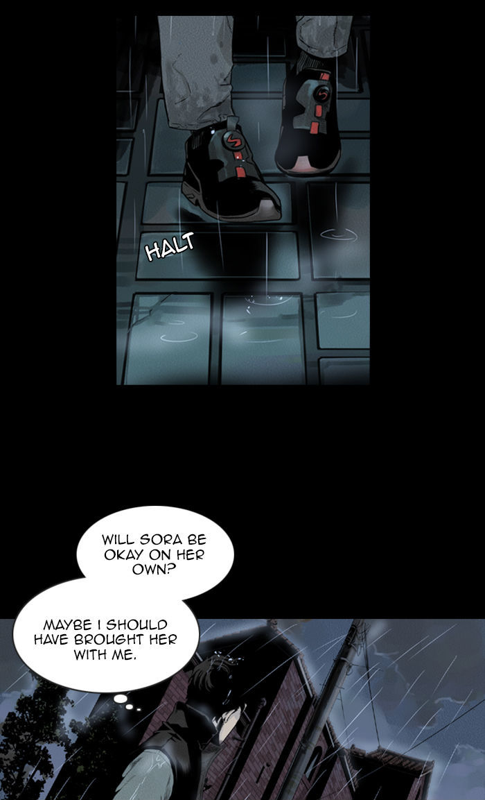Deep (Towoo) Chapter 31 page 3 - Chapter 31 : A Horror Story (3)