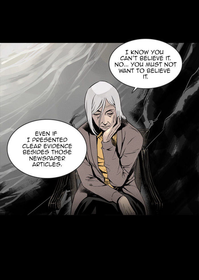 Deep (Towoo) Chapter 31 page 31 - Chapter 31 : A Horror Story (3)
