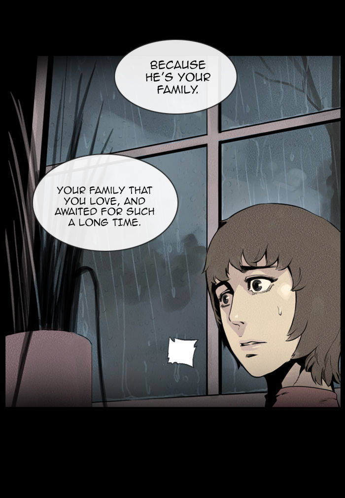 Deep (Towoo) Chapter 31 page 32 - Chapter 31 : A Horror Story (3)