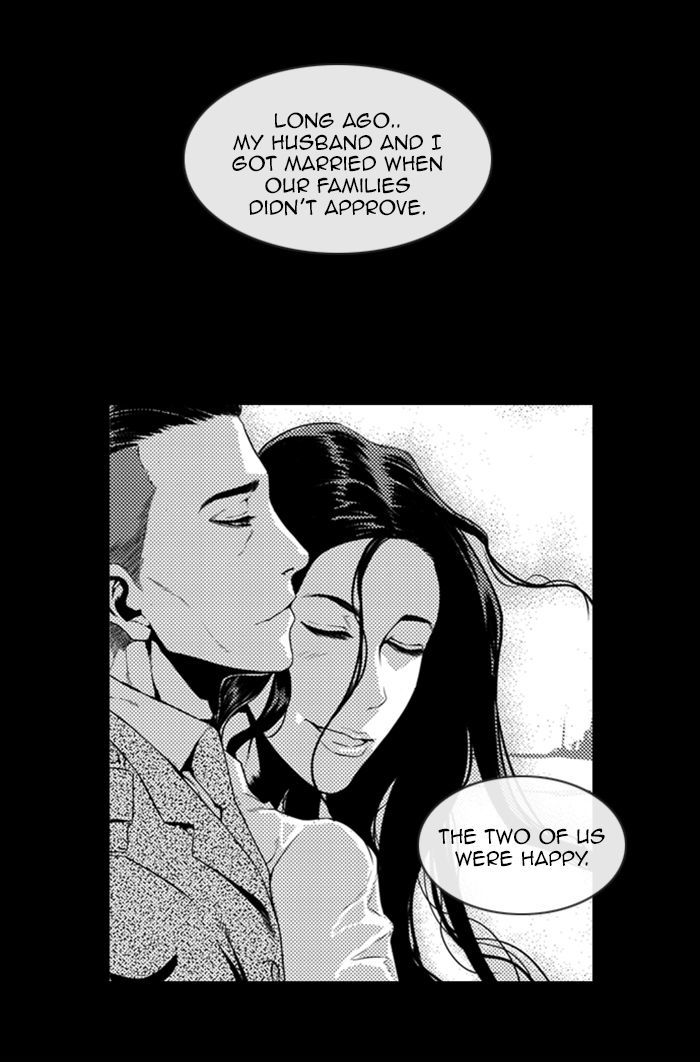 Deep (Towoo) Chapter 31 page 33 - Chapter 31 : A Horror Story (3)