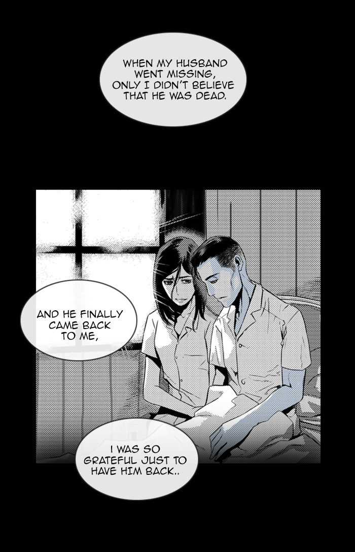 Deep (Towoo) Chapter 31 page 34 - Chapter 31 : A Horror Story (3)