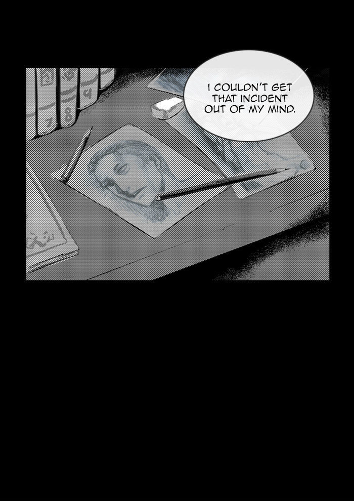 Deep (Towoo) Chapter 31 page 40 - Chapter 31 : A Horror Story (3)
