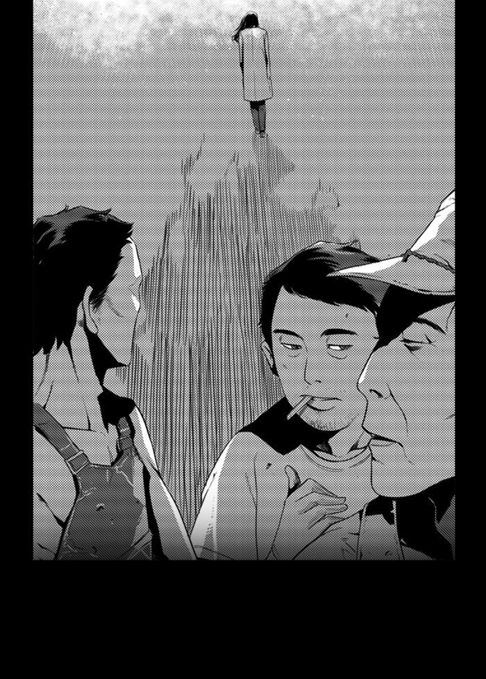 Deep (Towoo) Chapter 31 page 43 - Chapter 31 : A Horror Story (3)