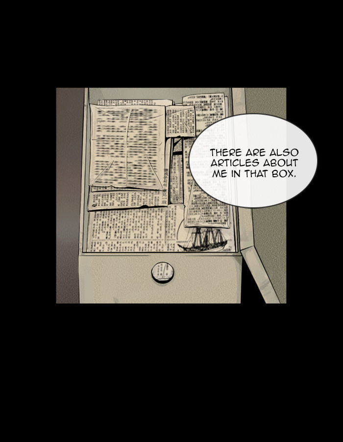 Deep (Towoo) Chapter 31 page 44 - Chapter 31 : A Horror Story (3)