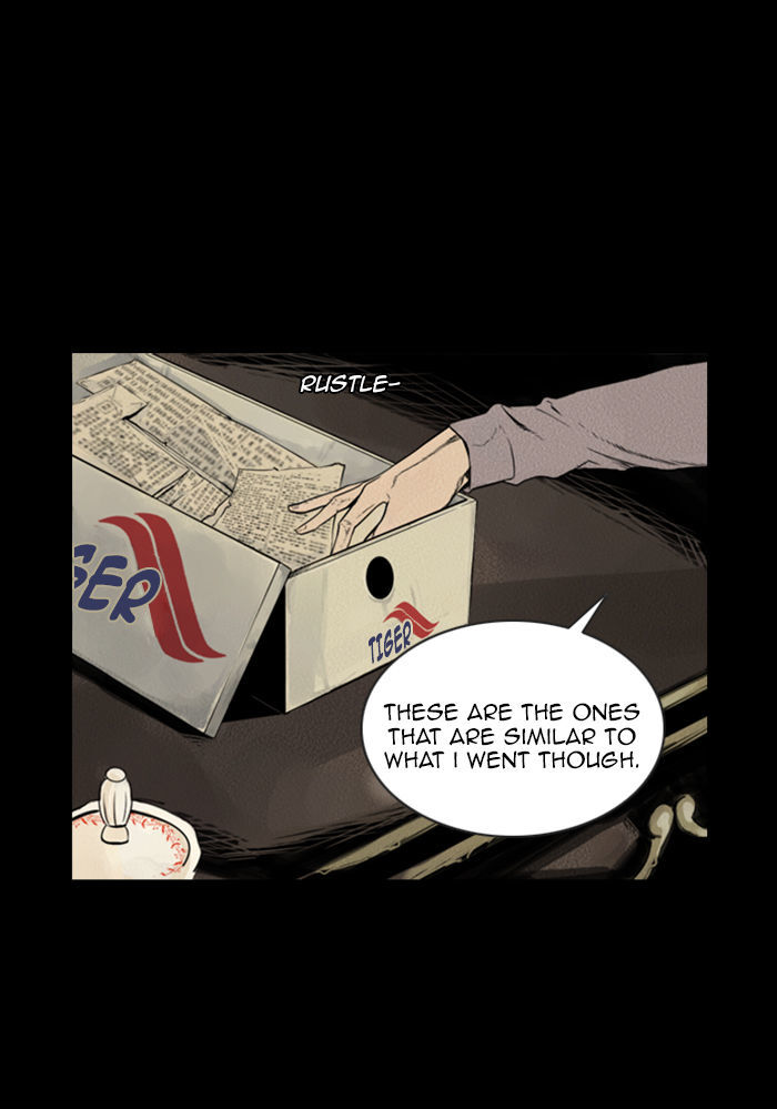 Deep (Towoo) Chapter 31 page 45 - Chapter 31 : A Horror Story (3)