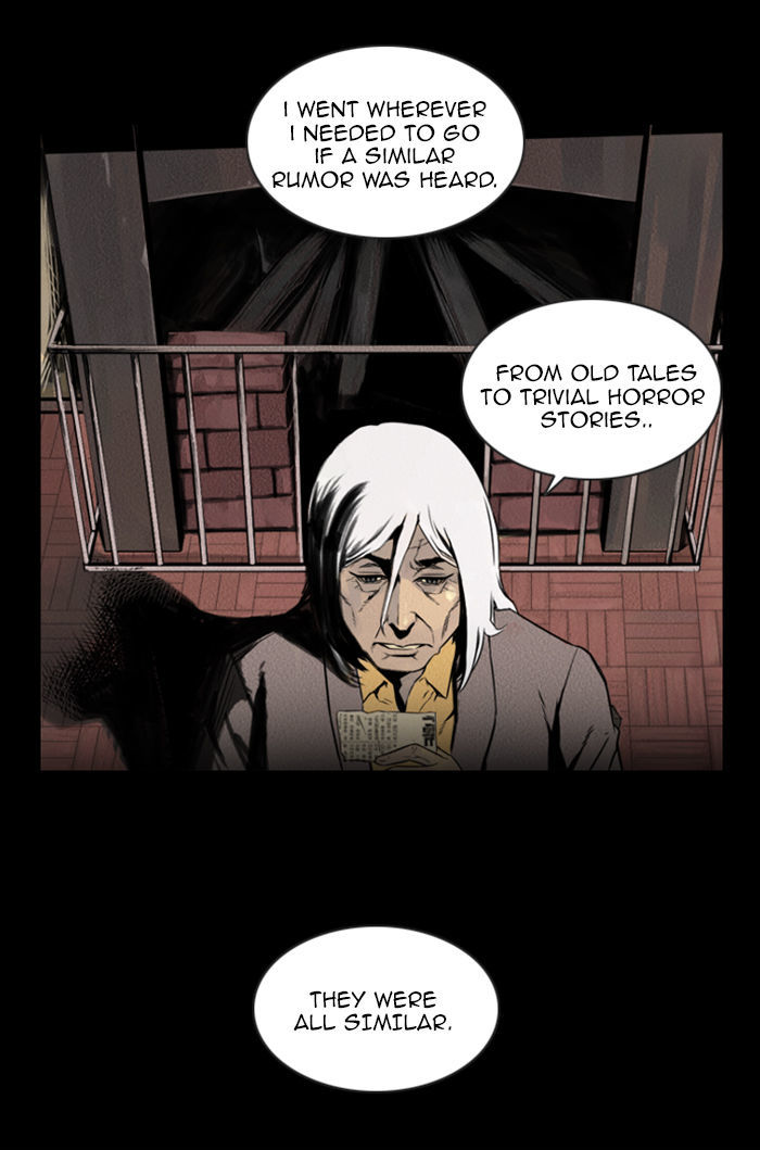 Deep (Towoo) Chapter 31 page 46 - Chapter 31 : A Horror Story (3)