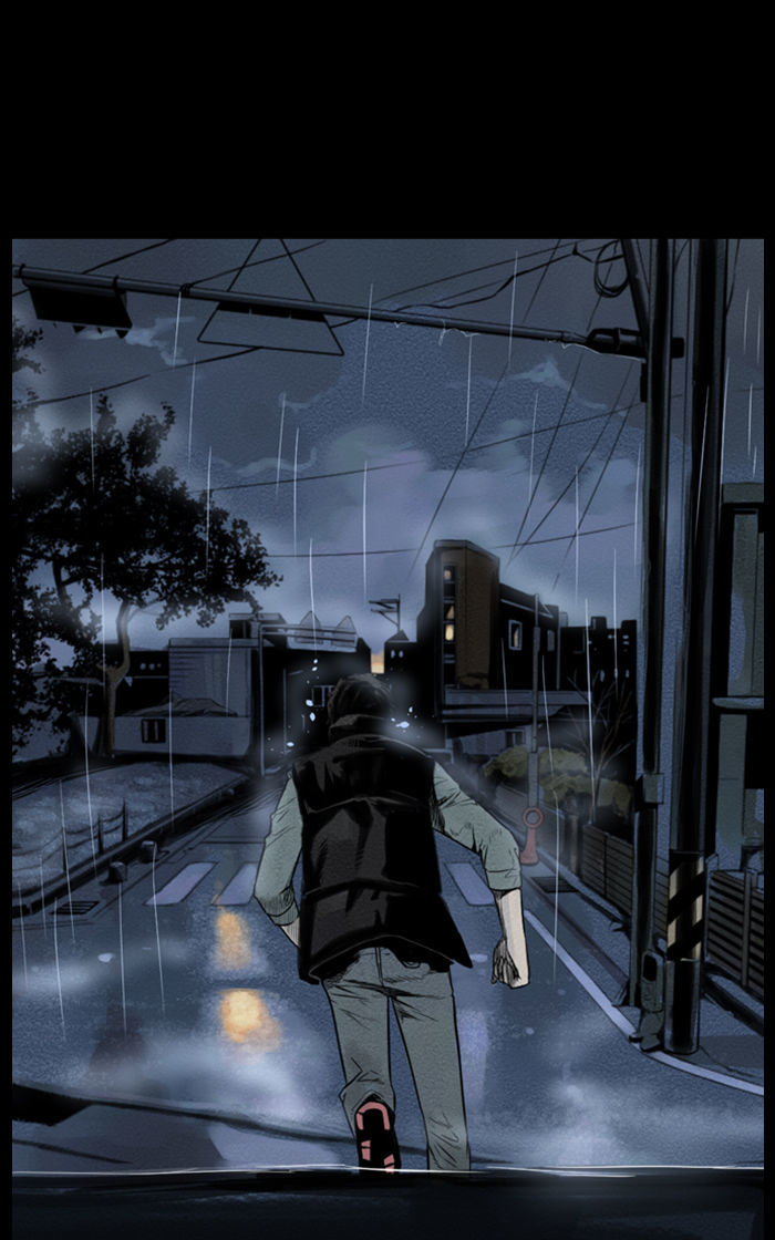 Deep (Towoo) Chapter 31 page 5 - Chapter 31 : A Horror Story (3)