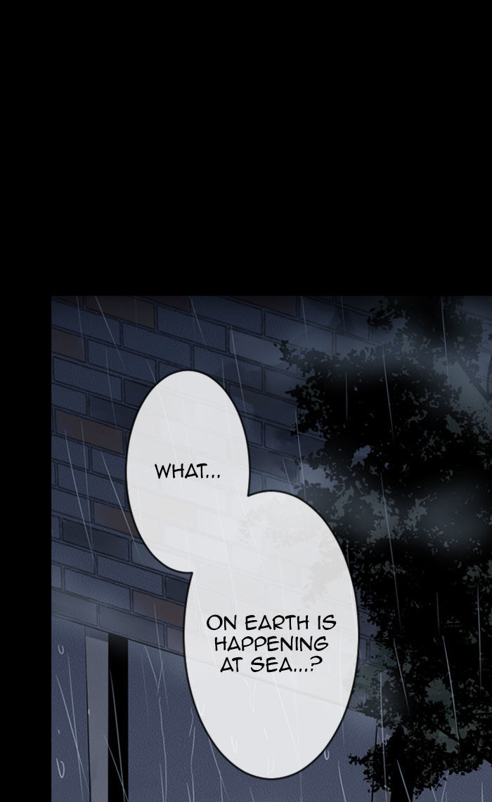 Deep (Towoo) Chapter 31 page 53 - Chapter 31 : A Horror Story (3)